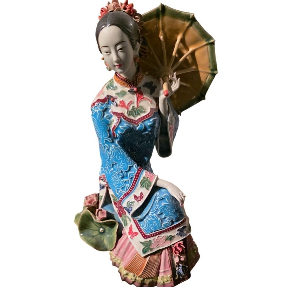 Chinese Wucai Porcelain Pottery Ceramic Lady Women‎ With Umbrella Ornate 10"
